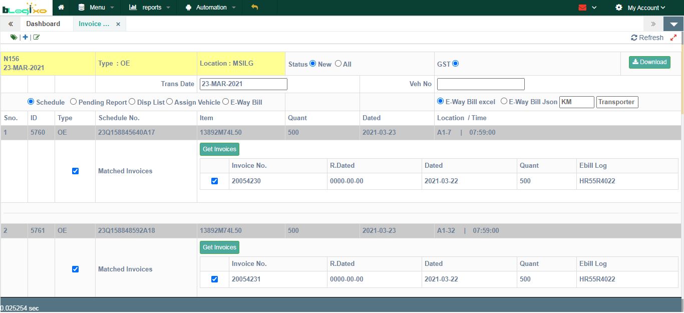Maruti E-nagara Erp software